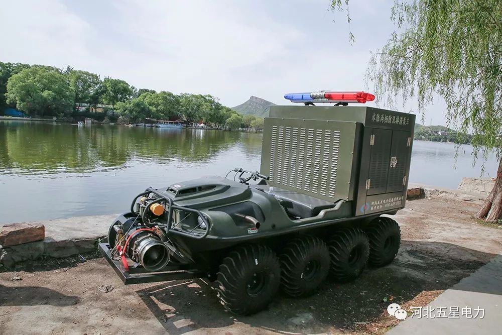 水陆两栖车